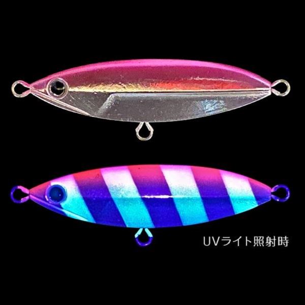 特価】ジーク メタルジグ ブレイドザッパー 20g ピンクメッキUVゼブラ