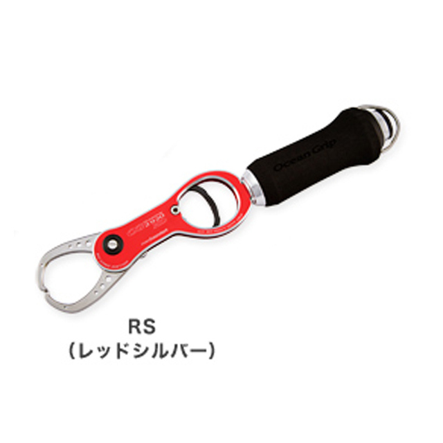 スタジオオーシャンマーク オーシャングリップ OG2920HD-RS 