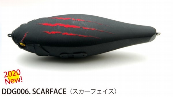 レイドジャパン デカダッジ SCARFACE(スカーフェイス): バスルアー｜釣具の通販ならキャスティングオンラインストア【公式】