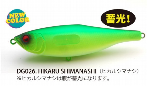 レイドジャパン ダッジ Anti BLACK 【公式通販】