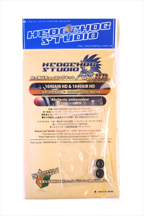 �w�b�W�z�b�O�X�^�W�I�@�J�b��r�`���[�j���O�L�b�g�@�P�O�S�O�`�h�q�@�g�c���P�O�S�O�`�h�q�@�g�c