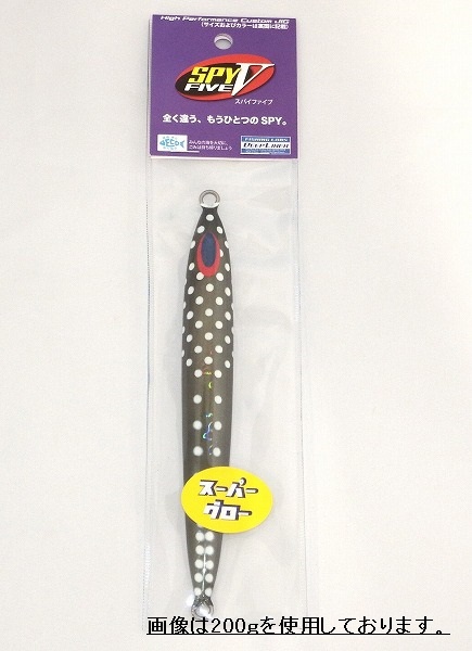 �f�B�[�v���C�i�[ �X�p�C�t�@�C�u �r�o�x-�u �R�O�O�� �}�O�} �r�f-�X���[�N�k�[�h�X�|�b�g