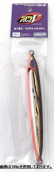ディープライナー スパイファイブ 130g、180g 3本セット/ST952SS 未使用品 スパイファイブ SPYV 180ｇ ディープライナー メタルジグ ジグ スロージギング ジギング