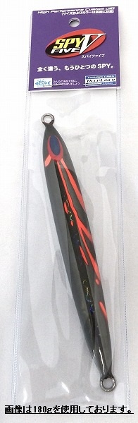 ディープライナー スパイファイブ 130g、180g 3本セット/ST952SS 未使用品 スパイファイブ SPYV 180ｇ ディープライナー メタルジグ ジグ スロージギング ジギング