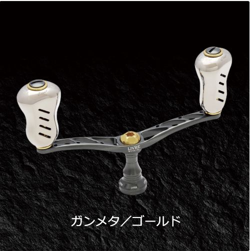 Amazon | 【リブレ/LIVRE】 WING 110 (スピニングリール用ダブル 