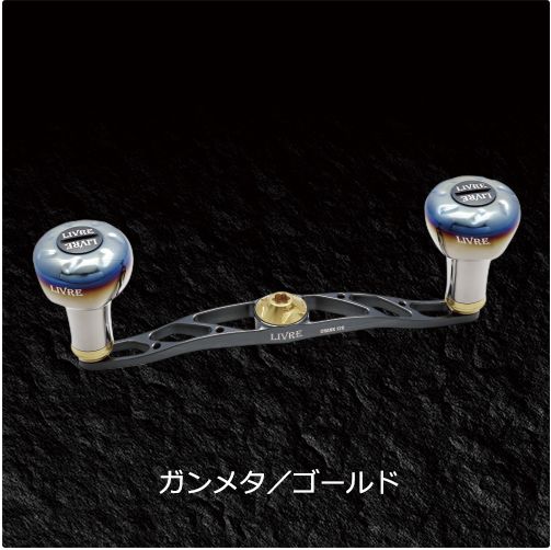 【LIVRE】使用少リブレ CRANK120 シマノ右巻き用 チタンP+レッドG LIVRE】使用少リブレ CRANK120 シマノ右巻き用 チタンP+レッドG LIVRE