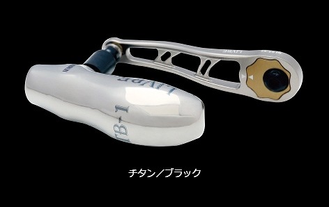 リブレ　BJ-92-100　シマノ＆ダイワ左巻きハンドル BJ92-100T TB-1搭載 ジギングハンドル LIVRE リブレハンドル 送料無料