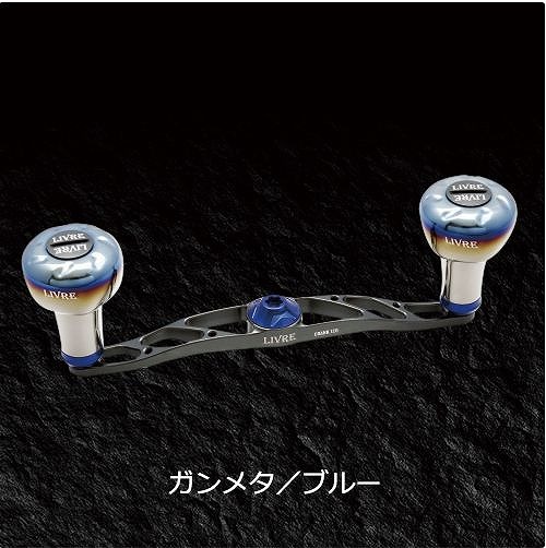 ���K�e�b�N ���u�� LIVRE FullComp CRANK 120(�N�����N) �_�C��B1�p(�K�����^P+�u���[G) ���i�ԍ� FB1K120-EF-GMB