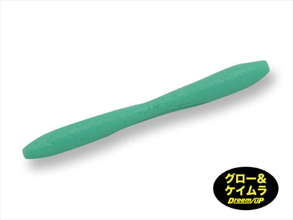 �h���[���A�b�v ���[�� maccam �}�b�J�� 2.3�C���` UV�������O���[