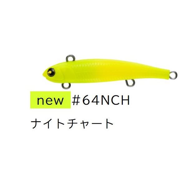 �}���W�� UKSP22-01 UK�X�s�� 22g #64 NCH(�i�C�g�`���[�g)