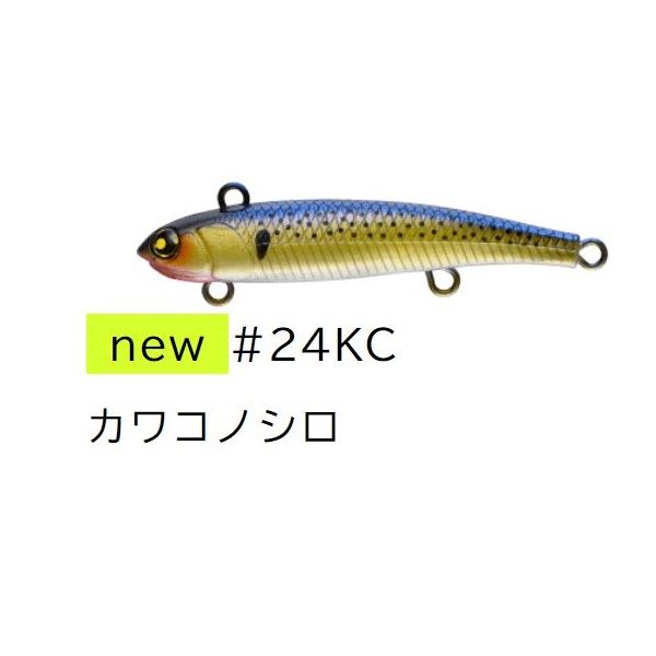 �}���W�� UKSP22-07 UK�X�s�� 22g #24 KC(�J���R�m�V��)�y���������z