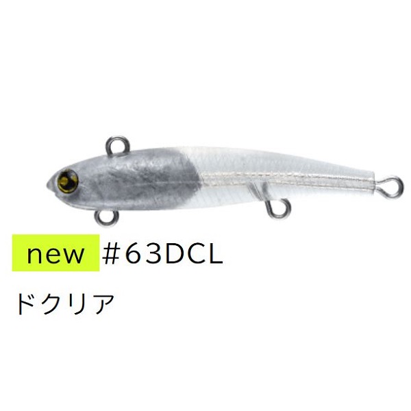 �}���W�� UKSP22-11 UK�X�s�� 22g #63 DCL(�h�N���A)
