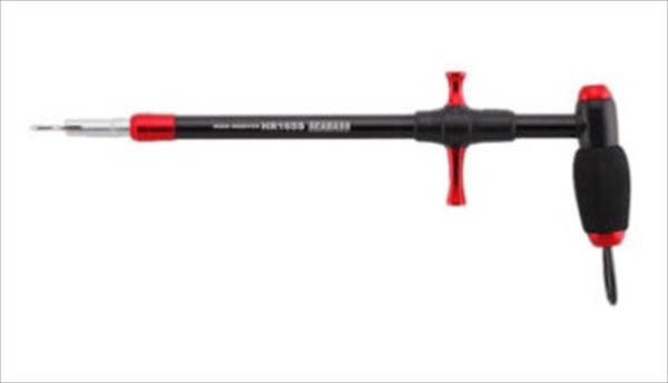 �X�^�W�I�I�[�V�����}�[�N �t�b�N�����[�o�[ HR165S-R(22)