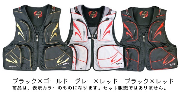 X-SELL（エクセル） FP-5170 鮎ベスト LL ブラック