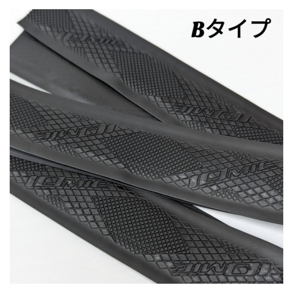 �C�I�~�b�N IOMIC iG-08B �O���b�v�e�[�v1M �u���b�N�y���������z