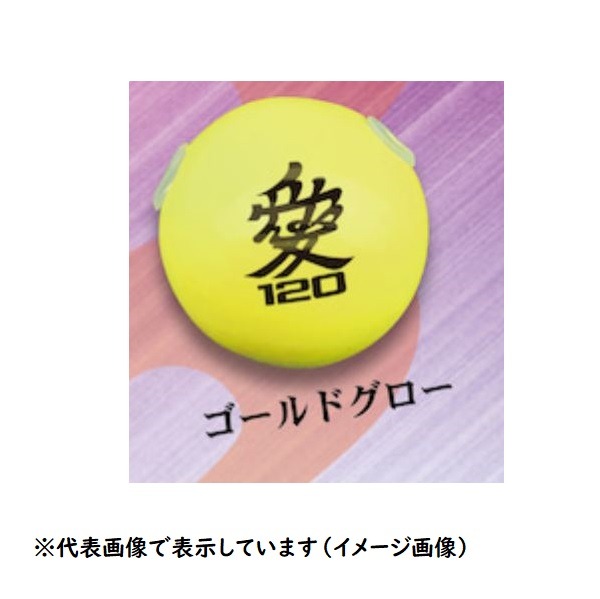 BOZLES(ボーズレス) タングステン TGドロップK 120g