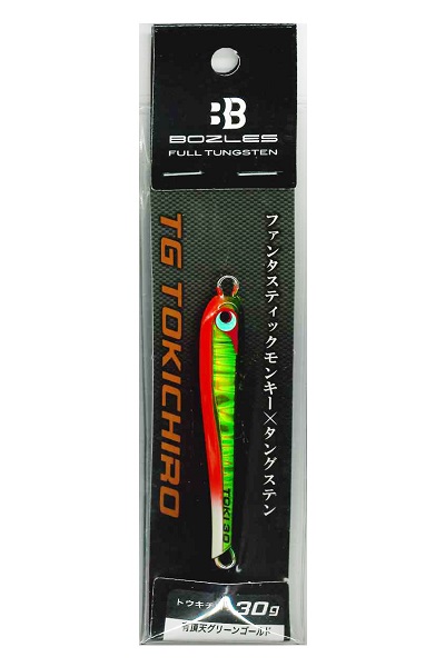 BOZLES（ボーズレス） TGトウキチロウ30g 有頂天グリーン