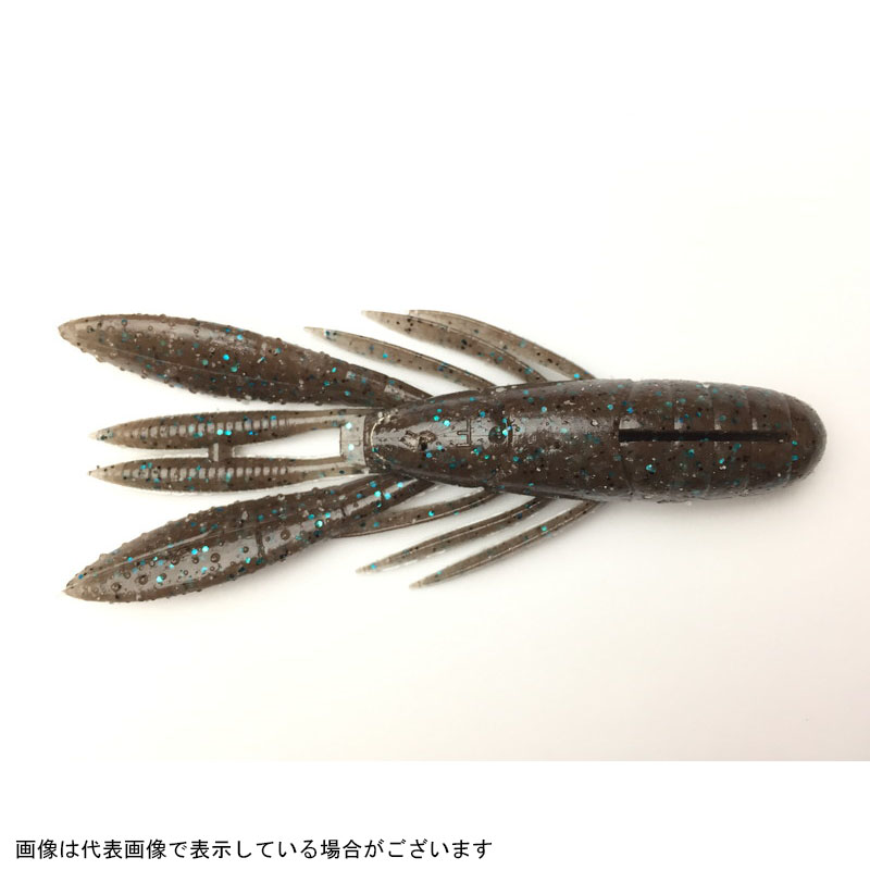 高品質の人気 Berkley Powerbait 4インチシナモンブルーフレイク 大袋8