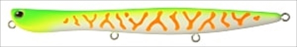 �����W�� �V�[�o�X���A�[ �s�N�V�X 130mm 18g �V���L���O 115C�n�b�X���I�����W