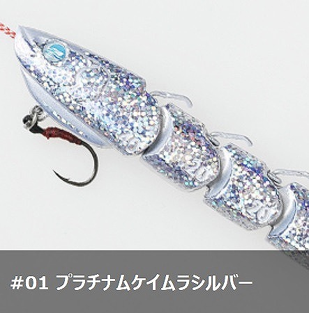 �I���U�u���[ Jigggy(�W�M�[) 100g #01 �v���`�i���P�C�����V���o�[