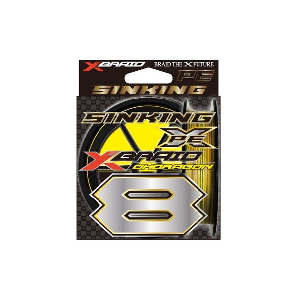 XBRAID ルアー釣り用PEライン エックスブレイド オードラゴン X8 300m  0.8号/14lb Xブレイド PEライン X-ブレイド オードラゴン X8 300m 0.8号 イエロー