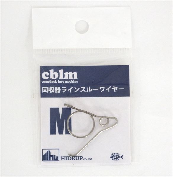 �n�C�h�A�b�v ���A�[����탉�C���X���[���C���[ M�T�C�Y