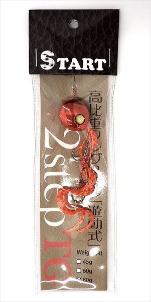 �X�^�[�g START �@2step TG�g���v���t�b�NS�J�[���[�R���v���[�g 80g 04 �I�����WBK