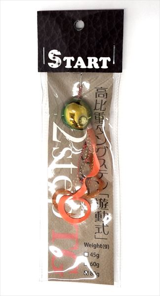 �X�^�[�g START �@2step TG�g���v���t�b�NS�J�[���[�R���v���[�g 80g 07 �~�h�L��