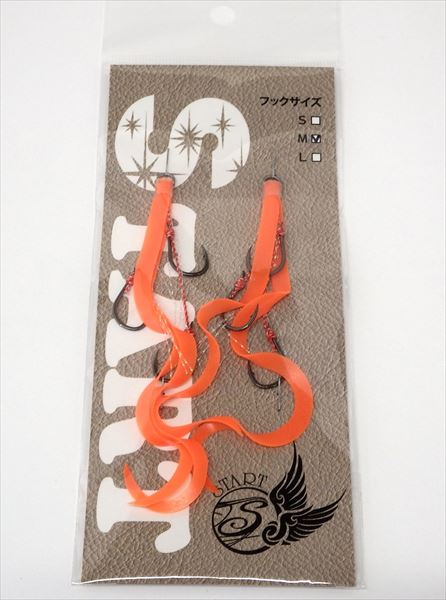 �X�^�[�g START �@�փ��j�b�g �g���v���t�b�N�V���[�g�J�[���[03 �u���I�����W