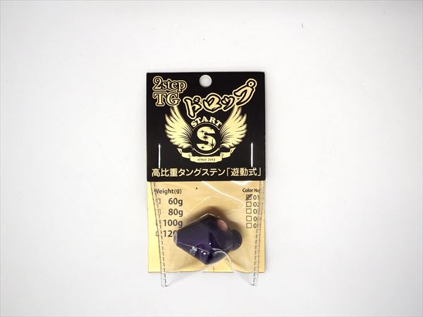 �X�^�[�g START �@2step TG �h���b�v �w�b�h 120g #1 �P�C�����p�[�v���u���I�����W