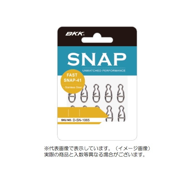 �a�j�j �X�i�b�v�E�����O �t�@�X�g �X�i�b�v-41 #0�y���������z