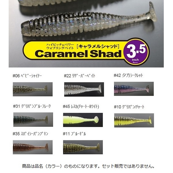 �y�l�R�|�X�Ώەi�z�C�b�Z�C�@�L���������V���b�h�@�R�D�T�@���Q�Q�@���U�[�o�[�x�C�g