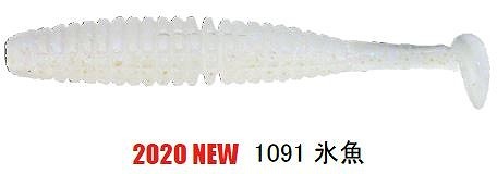 �y�l�R�|�X�Ώەi�z�ꐽ�i�C�b�Z�C�j�@�L���������V���b�h�@�R�D�T�C���`�@�X���i�P�O�X�P�J���[�j