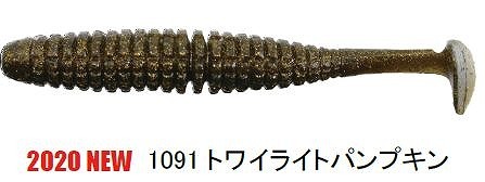 �y�l�R�|�X�Ώەi�z�ꐽ�i�C�b�Z�C�j�@�L���������V���b�h�@�R�D�T�C���`�@�g���C���C�g�p���v�L���i�P�O�X�P�J���[�j