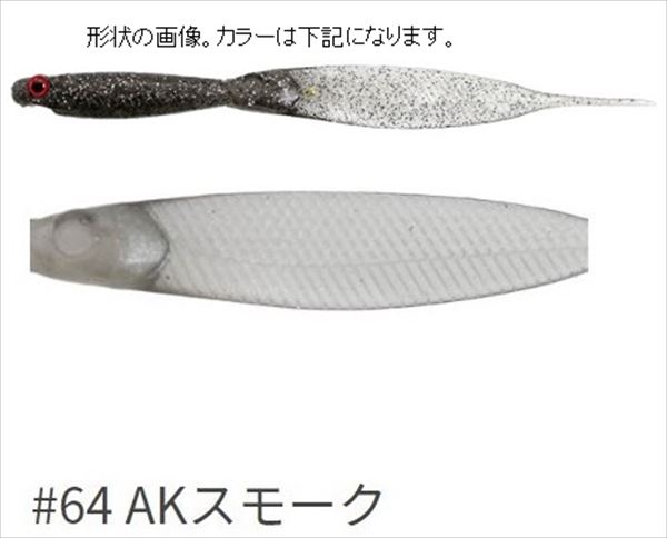 �y�l�R�|�X�Ώەi�z�ꐽ �C�b�Z�C ���[�� ���C�A�~�m�[�t���b�g �T�J�i�T�J�i 3.8�C���` #64 AK�X���[�N