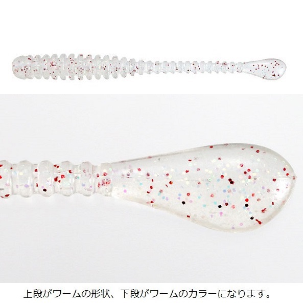 �y�l�R�|�X�Ώەi�z�ꐽ(�C�b�Z�C) �C���Y �X�p�e�� 1.5�C���` #055 �E�}�V���G�r(�O���[)