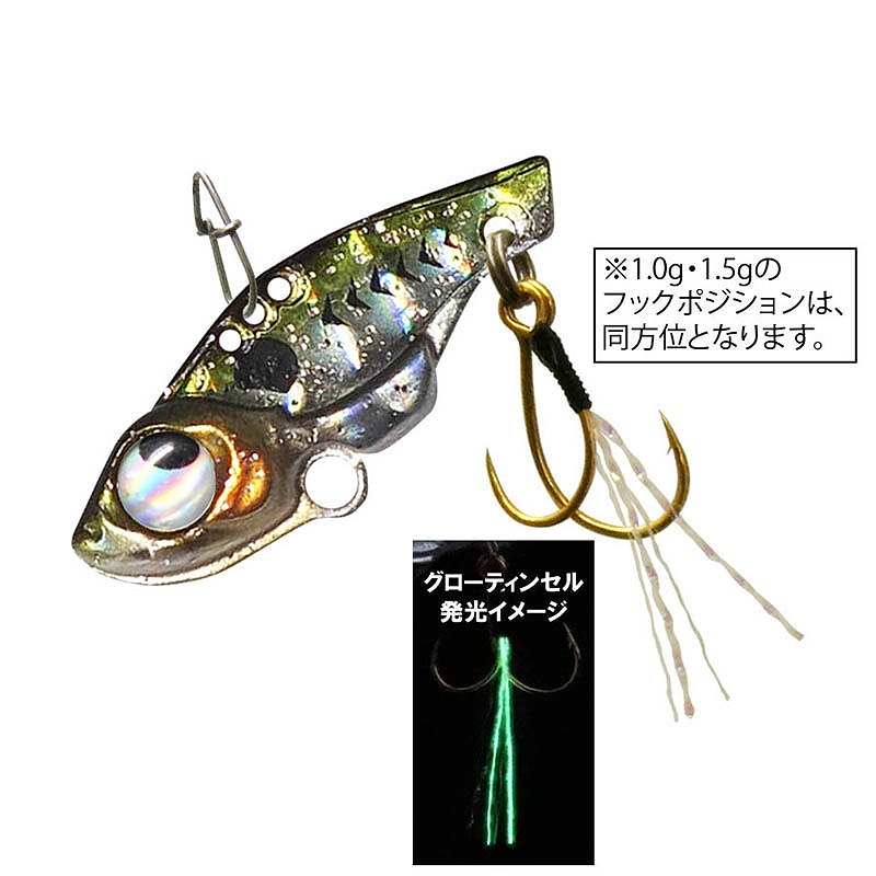 ���[�f�B�[�Y ���q�o�C�u 2.5g �L���A�W�S�y���������z