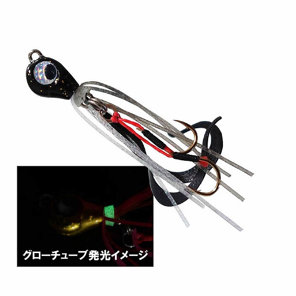 ルーディーズ 魚子ラバ 2．0g 黒金ラメ: ソルトルアー｜釣具の通販