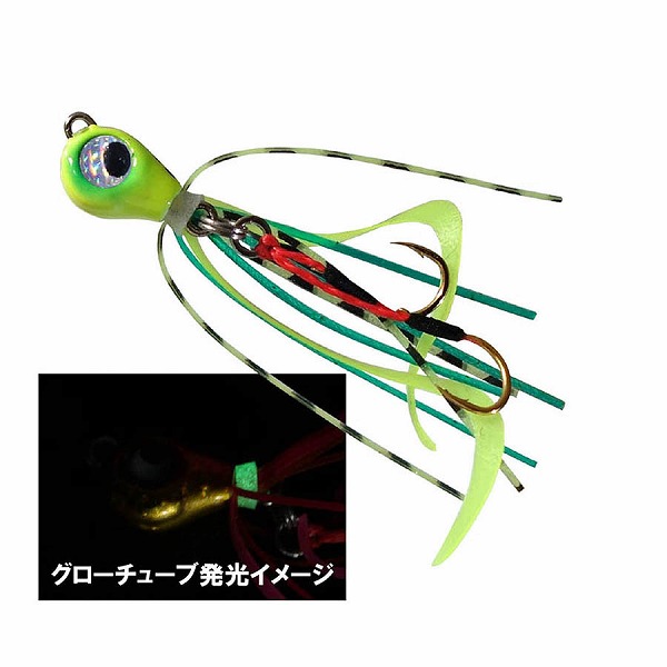 ネコポス対象品】ルーディーズ 魚子ラバ 2．5g どチャート【即日