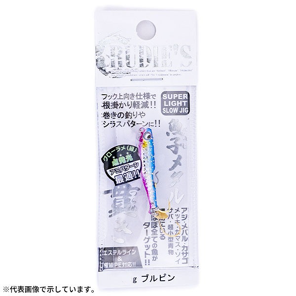 �y�l�R�|�X�Ώەi�z���[�f�B�[�Y ���^���W�O ���q���^�� �т� 2.5g �u���s���y���������z