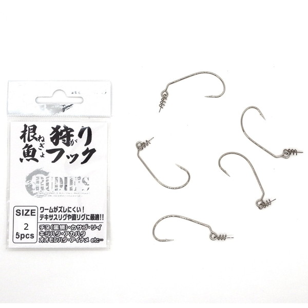 ���[�f�B�[�Y ���[���t�b�N �������t�b�N #2