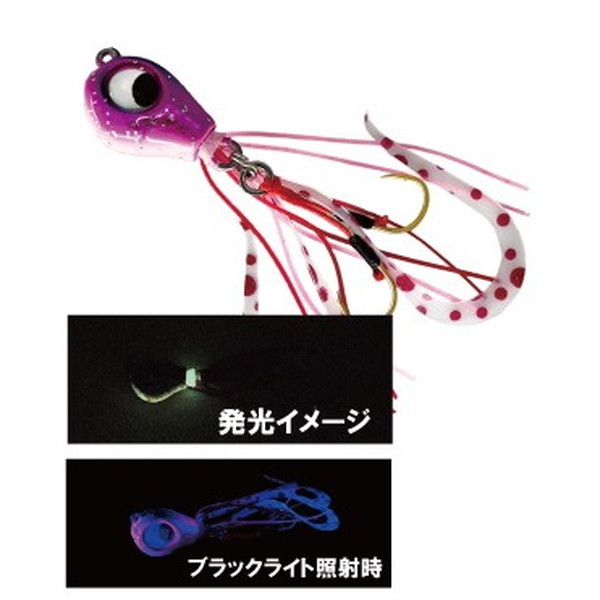 ���[�f�B�[�Y ���q���o 15.0g UV�s���N�O���[�y���������z