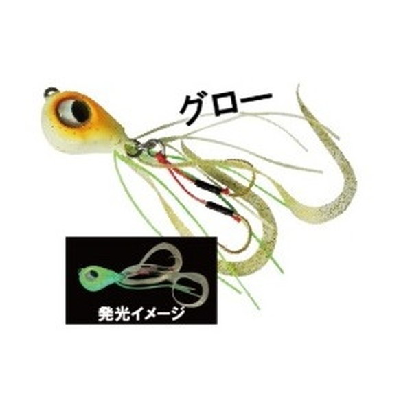ネコポス対象品】ルーディーズ 魚子ラバ 25g グロー: ソルトルアー