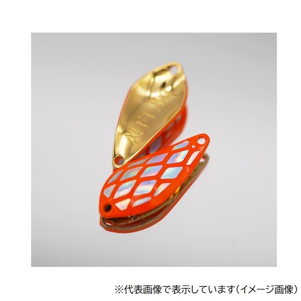 アルフレッド スプーン アルフ スプーン 1.5g #70 オレ金レーザー