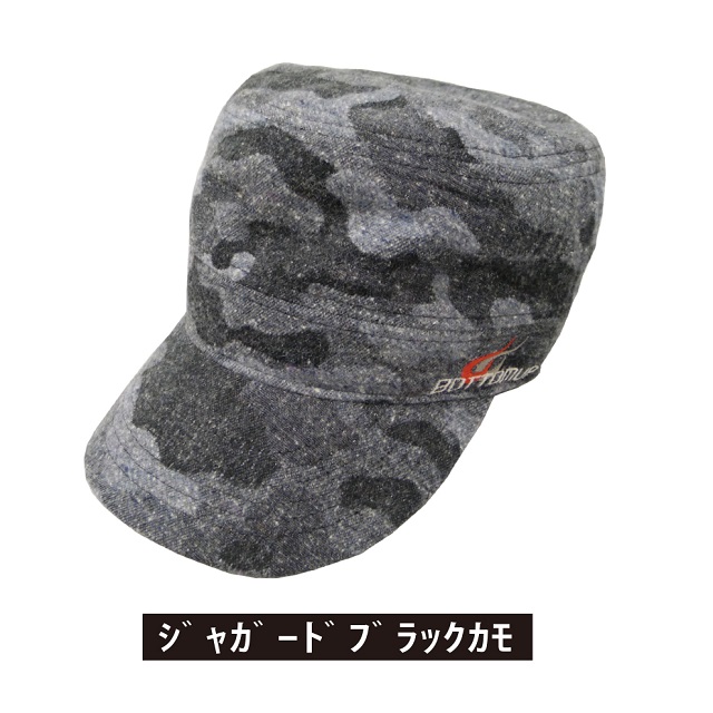 �{�g���A�b�v�@���[�N�L���b�v�@�t���[�@�W���K�[�h�u���b�N�J��