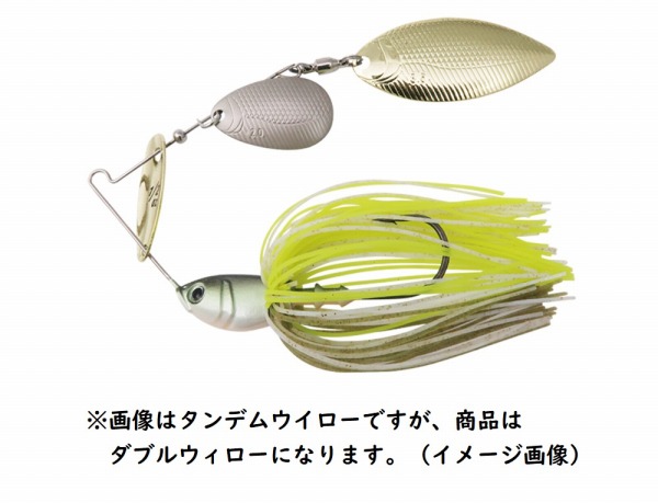 �y�l�R�|�X�Ώەi�z�{�g���A�b�v �r�[�u�� (Beeble) �_�u���E�B���[ 1/2oz. �z���C�g�`���[�g