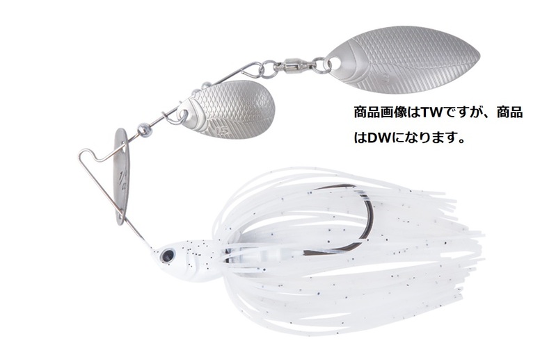 �{�g���A�b�v �X�s�i�[�x�C�g �o�Y�x�C�g �`�r�[�u�� 1/4�I���X DW 1/4�I���X �V���E�I