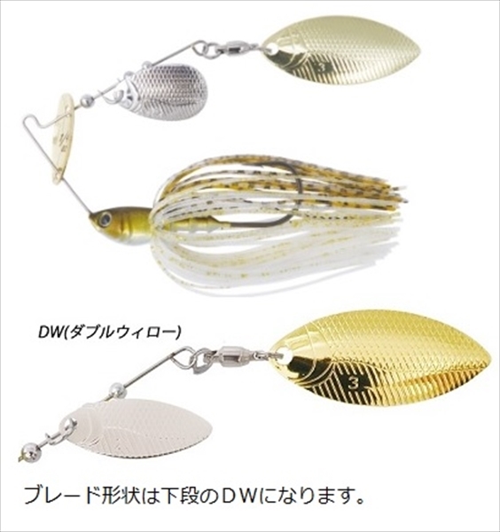 �{�g���A�b�v �X�s�i�[�x�C�g �o�Y�x�C�g �`�r�[�u�� 3/8 DW �V�����p���V���b�h