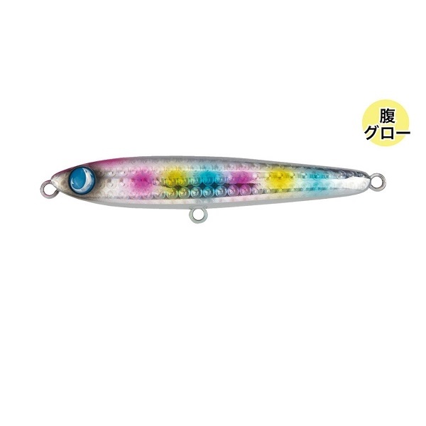 ジャンプライズ シーバスルアー ぶっ飛び君95S フックレスモデル #101