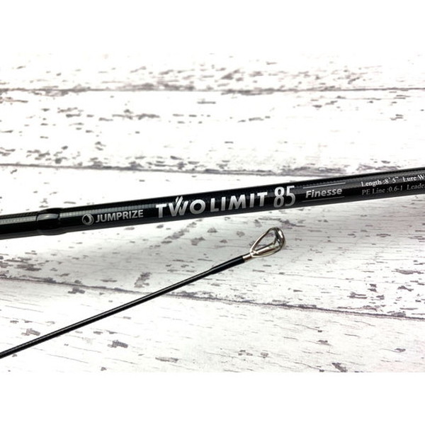 ジャンプライズ シーバスロッド ツーリミット85 フィネス (スピニング